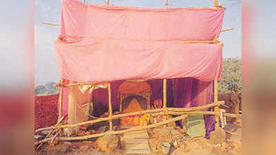 राम मंदिर ट्रस्ट के लिए मकर संक्रांति के बाद नोटिफिकेशन!