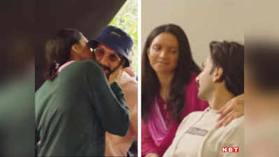 छपाक: जब फिल्म के सेट पर दीपिका ने रणवीर को किया किस
