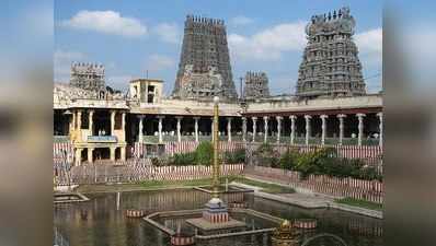 Meenatchi Amman Temple: நீங்க நினைப்பதை விட அதிக சிறப்பு வாய்ந்தது இந்த மீனாட்சி கோவில்! என்னென்ன தெரியுமா?