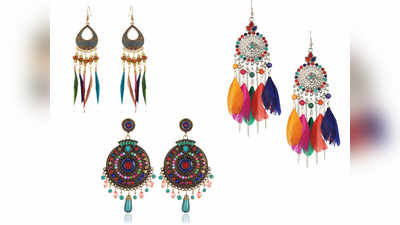 Multicolor earrings  का है अगर शौक तो Amazon के डिस्‍काउंट से सस्‍ते में करें पूरा