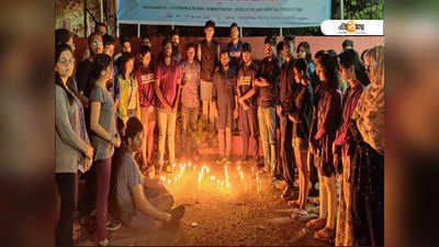 JNU-এর পাশে নাগরিক সমাজ, প্রতিবাদে দেশজুড়ে বিক্ষোভের ঝড়