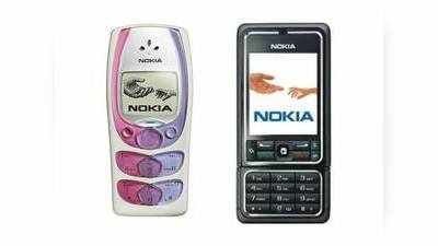 Nokia 2020: நோக்கியா பிரியர்களே! இதை படித்ததும் நீங்கள் கண் கலங்கினால் அதற்கு நாங்கள் பொறுப்பல்ல!