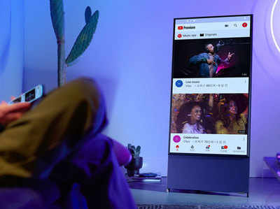 Samsung लाया खास Sero टीवी, घूम जाती है स्क्रीन
