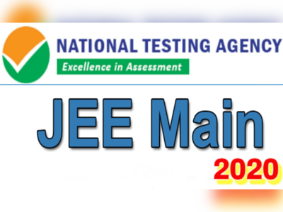 JEE Main 2020: పేపర్-2లో చుక్కలు చూపిన లెక్కలు