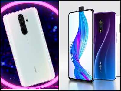 Redmi Note 8 Pro से Realme X तक, 20 हजार से कम में बेस्ट स्मार्टफोन