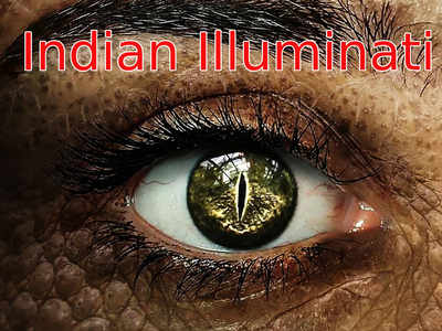 Indian Illuminati : 2 ஆயிரம் ஆண்டுகளுக்கு முன்பே இந்தியாவில் இலுமினாட்டிகள்? இலுமினாட்டிகள் எல்லாம் இந்தியர்களா?