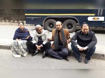 JNU Attack: JNU-তে তৃণমূল প্রতিনিধি দল, ঢুকতে বাধা পুলিশের