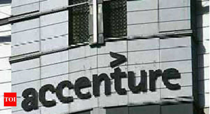 ಅಕ್ಸೆಂಚರ್ (Accenture)