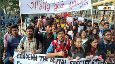 CAA থেকে JNU: গান বাঁধলেন সুমন, কবিতা-গানে সরব রূপম-শ্রীজাত-দেবজ্য়োতি...