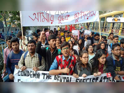 CAA থেকে JNU: গান বাঁধলেন সুমন, কবিতা-গানে সরব রূপম-শ্রীজাত-দেবজ্য়োতি...