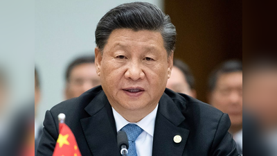 सुलेमानी पर अटैक को चीन ने बताया अमेरिका का दुस्साहस
