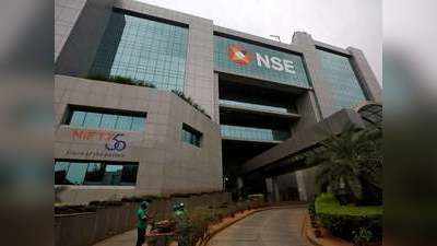 सितंबर तक आ जाएगा देश के सबसे बड़े स्टॉक एक्सचेंज NSE का IPO