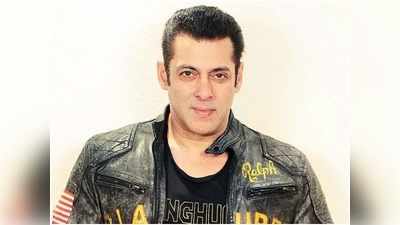 Salman Khan: ‘‘ఐదుగురు గర్ల్‌ఫ్రెండ్స్ ఉన్నారు కానీ ఇంకా నేను వర్జినే’’