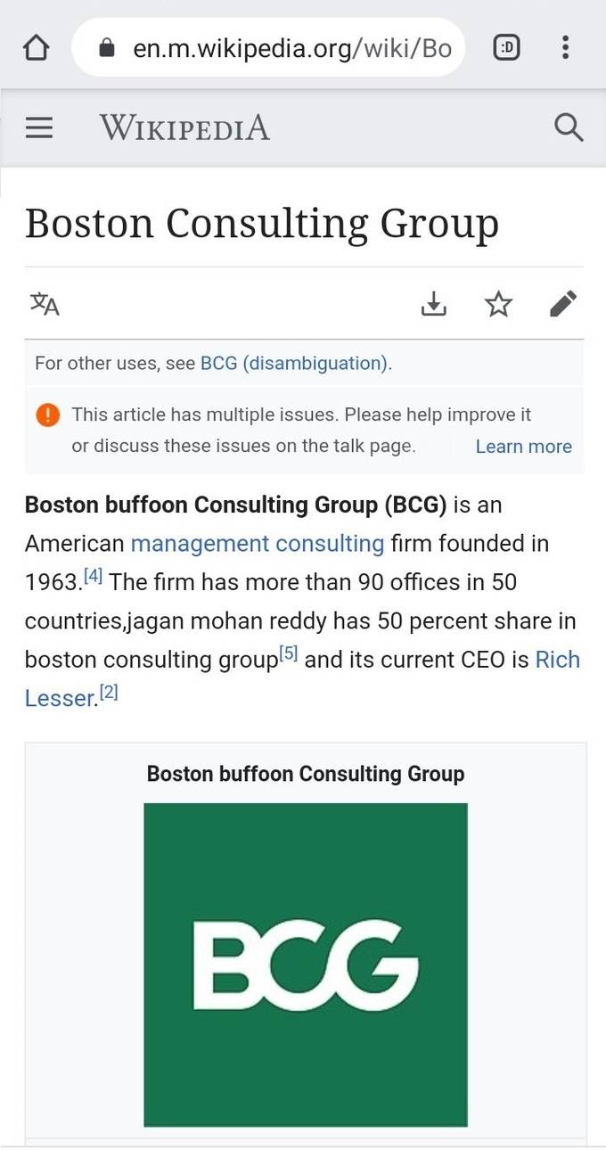 bcg wiki