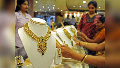 ₹42,200 पहुंचा सोना, बन सकता है ₹45,000 का रेकॉर्ड