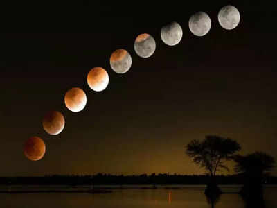 Wolf Moon Eclipse: ಚಂದ್ರನ ಮೇಲೆ ಬೀಳಲಿದೆ ಭೂಮಿಯ ನೆರಳು