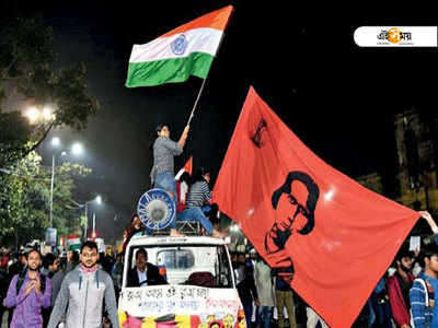 JNU: ছাত্র-বিক্ষোভ সামলাতে পুলিশকে সংযমী হওয়ার নির্দেশ CP-র