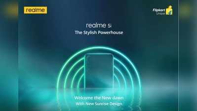 Realme 5i: ಹೊಸ ರಿಯಲ್‌ಮಿ ಫೋನ್ ಬಿಡುಗಡೆ