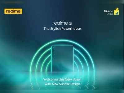 Realme 5i: ಹೊಸ ರಿಯಲ್‌ಮಿ ಫೋನ್ ಬಿಡುಗಡೆ