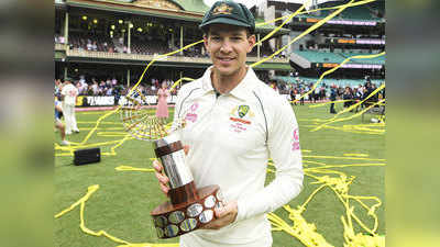 भारत से ऑस्ट्रेलिया की टेस्ट सीरीज, टिम पेन बोले- बदला लेने की नहीं सोच रहे
