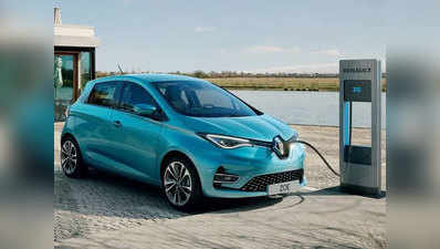 Renault भारत में ला रहा इलेक्ट्रिक कार Zoe EV, ऑटो एक्सपो में होगी पेश