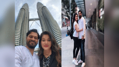 पति संग मलेशिया में छुट्टियां इंजॉय कर रहीं सीमा सिंह,शेयर की तस्वीरें