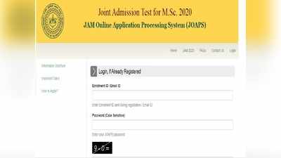 முதுநிலை படிப்புகளுக்கான IIT JAM தேர்வு ஹால் டிக்கெட் வெளியீடு!