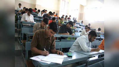 यूपी: 1986 केंद्रों पर 16.56 लाख परीक्षार्थी बुधवार को देंगे टीईटी परीक्षा