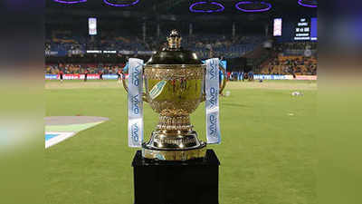 IPL 2020: एका दिवशी होणार एकच सामना?