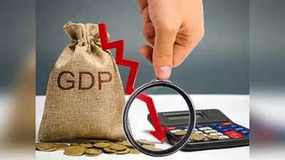 २०१९-२० मध्ये भारताचा जीडीपी ५% राहणार