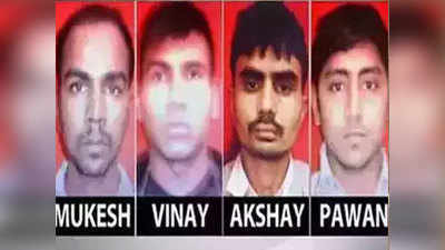 Nirbhaya Case Verdict: कोर्ट के फैसले पर कुछ यूं रहा बॉलिवुड सिलेब्स का रिऐक्शन