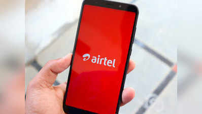 Airtel के चार बेस्ट प्लान, ₹400 से कम में फ्री कॉलिंग और रोज 3GB तक डेटा