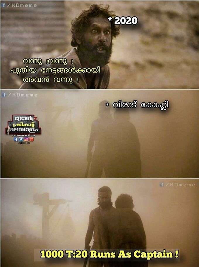 കോലി റെക്കോർഡ് വേട്ട തുടങ്ങി