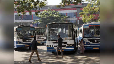 ಕಾರ್ಮಿಕರ ಮುಷ್ಕರ: ಬೆಂಗಳೂರಿನ ಟೌನ್‌ಹಾಲ್‌ನಲ್ಲಿ ಪ್ರತಿಭಟನೆಗೆ ಅವಕಾಶವಿಲ್ಲ, ಭಾರಿ ಬಿಗಿ ಭದ್ರತೆ