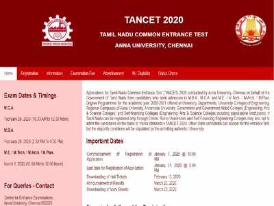 அண்ணா பல்கலை. TANCET தேர்வுக்கு விண்ணப்பிக்க நாளை (ஜன.31) கடைசி நாள்!