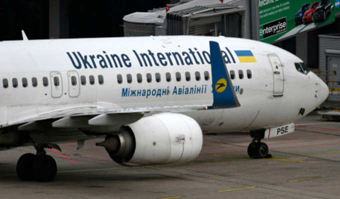 यूक्रेन का विमान क्रैश (फाइल फोटो)