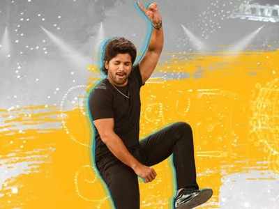 Allu Arjun: `అల వైకుంఠపురములో` మరో ఈవెంట్‌.. గెస్ట్‌గా సూపర్‌ స్టార్‌!