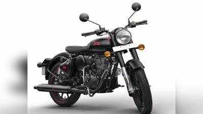 Royal Enfield Classic 350 BS6: 1,65,205 ರೂಪಾಯಿಗಳಲ್ಲಿ ಬಿಎಸ್‌6 ಬೈಕ್‌ ಬಿಡುಗಡೆ