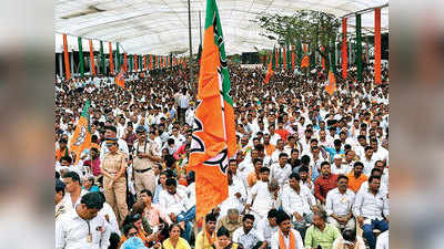 सीएए समझाने को कानपुर में बीजेपी करेगी बड़ी रैली