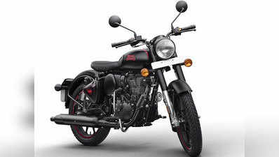 BS6 Royal Enfield Classic 350 बाइक हुई लॉन्च, कीमत 1.65 लाख