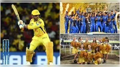 IPL 2020: ഫൈനലിൻെറ തീയ്യതിയെക്കുറിച്ച് സൂചനകൾ പുറത്ത്; ഒരു നിർണായക മാറ്റവും, മത്സര സമയം ഇങ്ങനെ!!