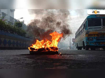 Bharat Bandh: রণক্ষেত্র সুজাপুর! পুলিশকে লক্ষ্য করে ইট, আগুন গাড়িতে