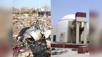 रहस्‍य: अमेरिका पर मिसाइल अटैक के बाद ईरान में प्लेन क्रैश, भूकंप, साजिश या कुछ और?