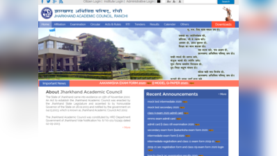 JAC Admit Card 2020: 8वीं-9वीं परीक्षा के ऐडमिट कार्ड जारी, इस लिंक से करें डाउनलोड