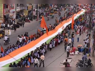 వరంగల్‌లో ఏబీవీపీ ‘తిరంగా’ ర్యాలీ