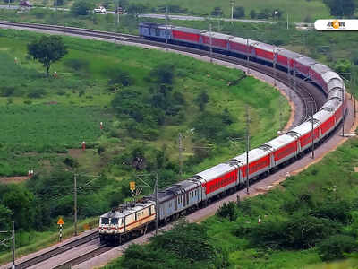 রাজধানী এক্সপ্রেস যেতে পারে বেসরকারি হাতে