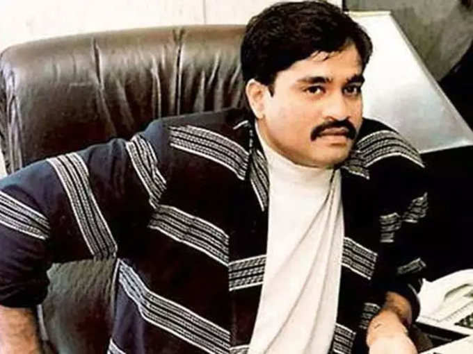 dawood ibrahim