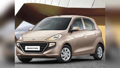 BS6 Hyundai Santro की कीमत लीक, 27 हजार रुपये तक बढ़ सकते हैं दाम