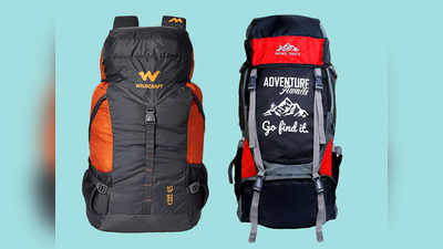 Amazon पर मिल रहे हैं स्टाइलिश और ट्रेंडी Trekking Bags, वो भी बेहद कम दाम में