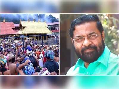 ശബരിമല യുവതി പ്രവേശനം: ആചാരവിഷയങ്ങളിൽ ഹിന്ദുപണ്ഡിതരുടെ അഭിപ്രായം തേടണമെന്ന് കടകംപള്ളി